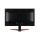 Acer KG251QDBMIIPX czarny 240Hz - 444657 - zdjęcie 5